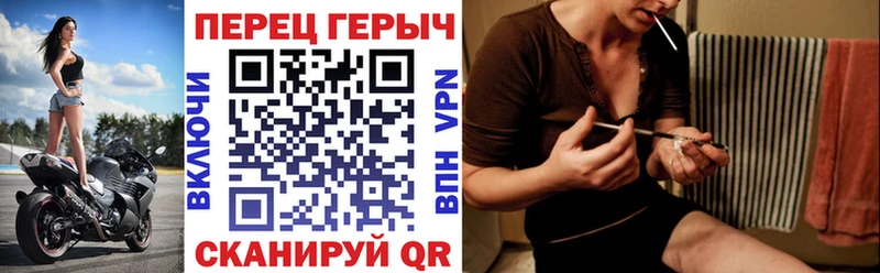 Героин Афган  Купить закладки  Похвистнево 