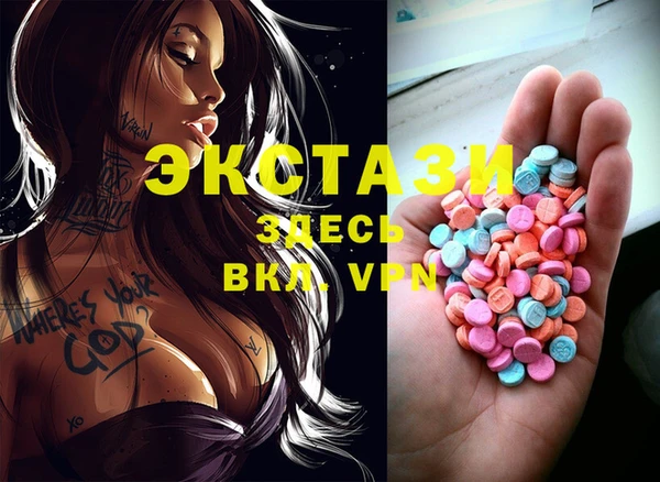 2c-b Дмитровск