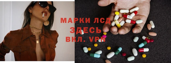 кокс Дмитров