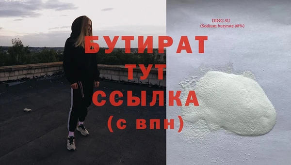 mix Дмитриев