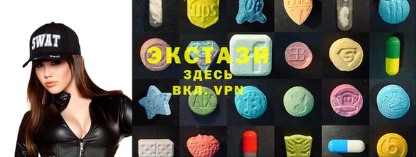 mix Дмитриев