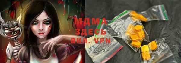 mix Дмитриев