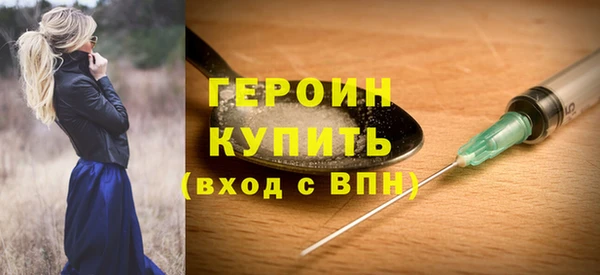 кокс Дмитров