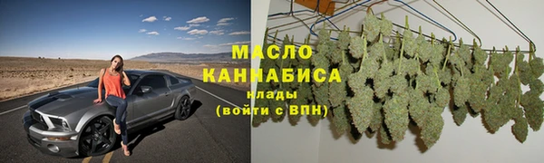 кокс Дмитров