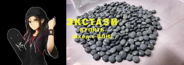 кокс Дмитров