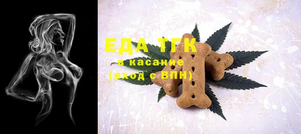 2c-b Дмитровск