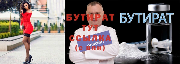 кокс Дмитров