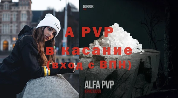 кокс Дмитров