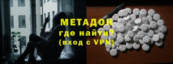 кокс Дмитров