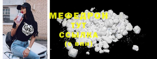 2c-b Дмитровск