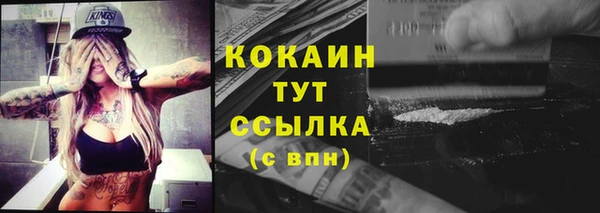 mix Дмитриев