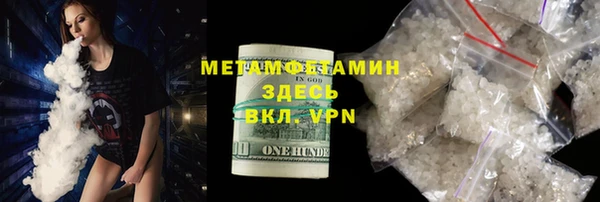 кокс Дмитров