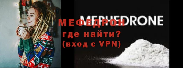 кокс Дмитров