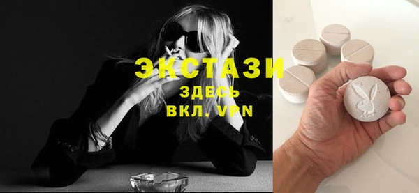 mix Дмитриев