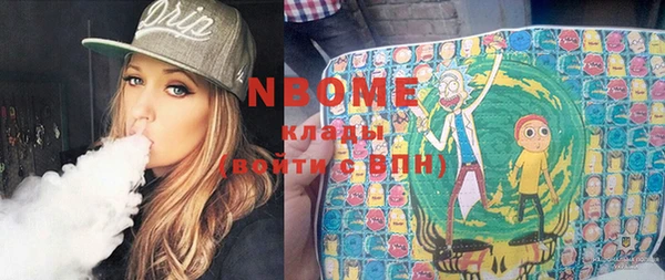 кокс Дмитров