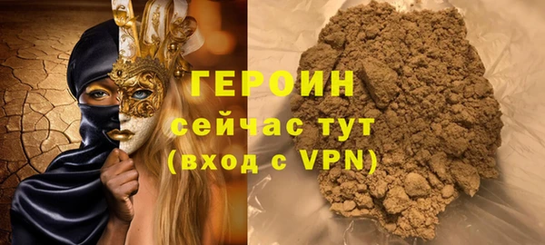 mix Дмитриев
