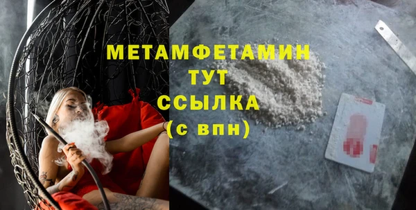 mix Дмитриев