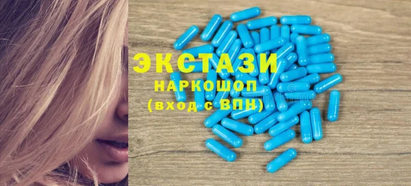 mix Дмитриев