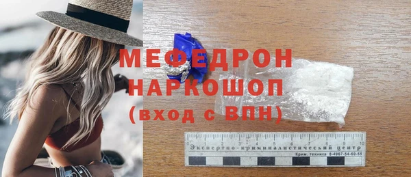 mix Дмитриев