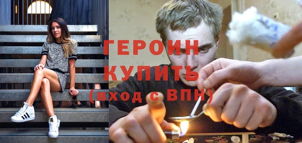 кокс Дмитров