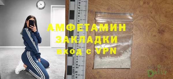 mix Дмитриев