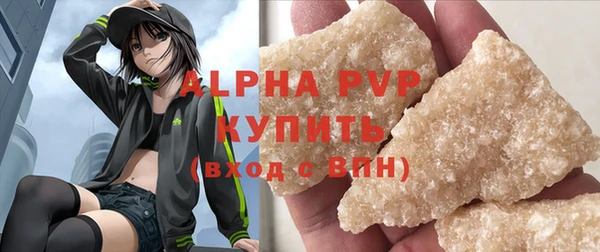 кокс Дмитров