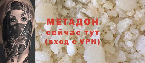 mix Дмитриев