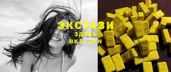 mix Дмитриев