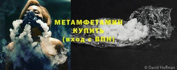 кокс Дмитров