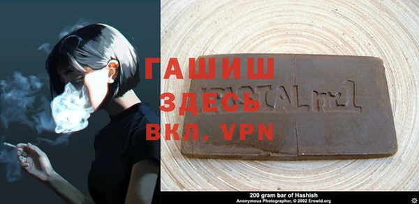 mix Дмитриев