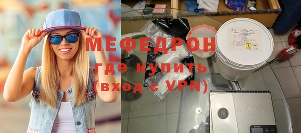 кокс Дмитров