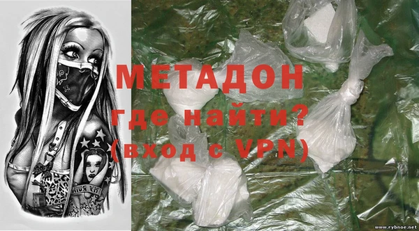 кокс Дмитров