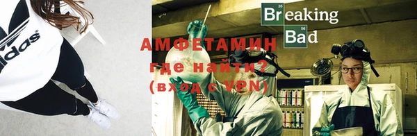2c-b Дмитровск