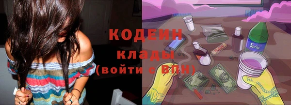 mix Дмитриев