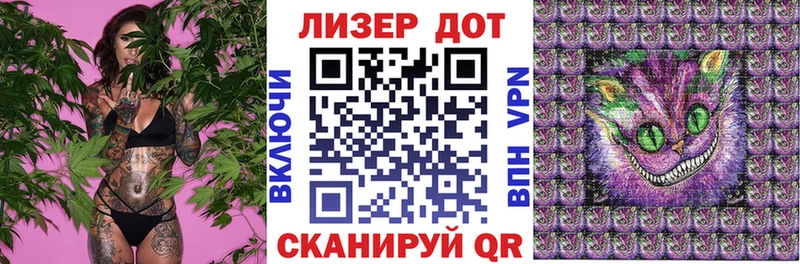 Купить  Похвистнево  Наркотические марки 1,5мг 