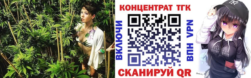ТГК THC oil  Купить где  Похвистнево 